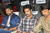 Eega Audio Launch Photos